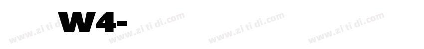 腾祥铭宋简 W4字体转换